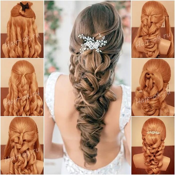 Красивые прически видное How To DIY Stunning Loose Curly Bridal Hairstyle - http://www.diydecorationideas