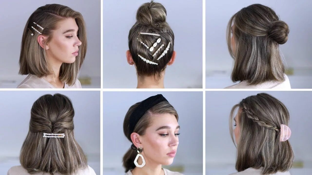 Красивые простые прически на короткие волосы КОРОТКИЕ ВОЛОСЫ #волосы #короткие Hair styles, Bob hairstyles, Hair cuts