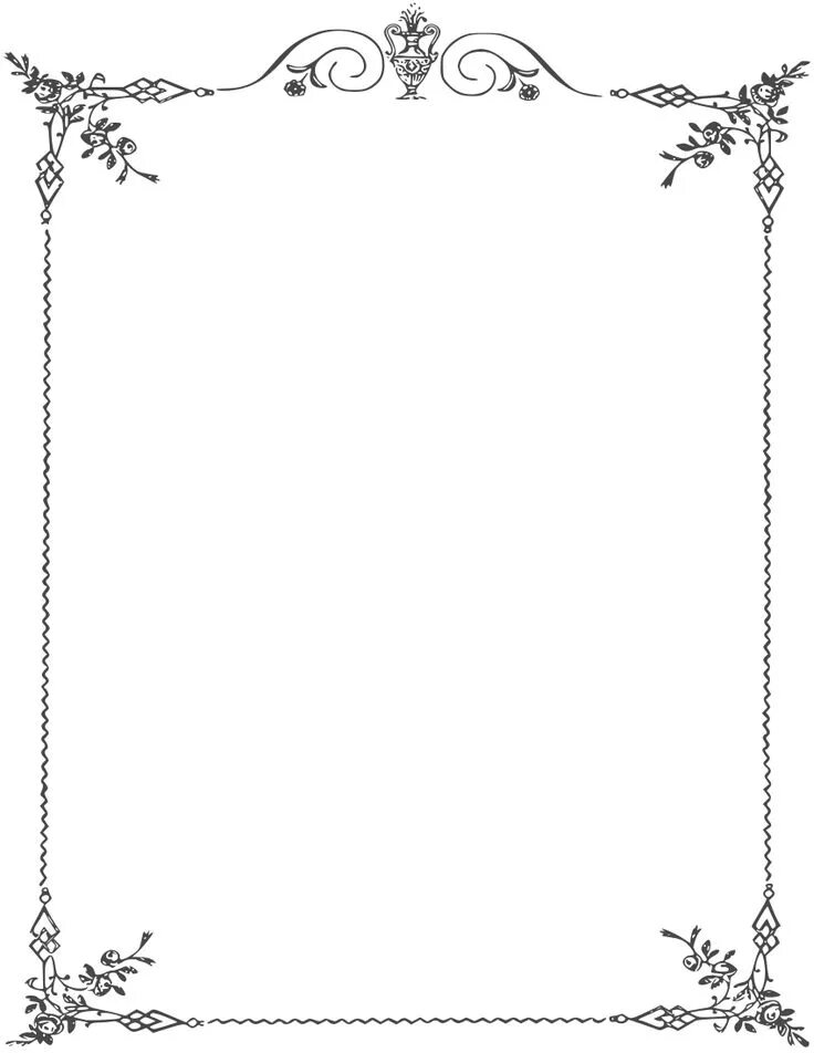 Красивые рамки а4 для оформления текста 14 Religious Elegant Page Border Designs Images - Fancy Gold Page Border Designs
