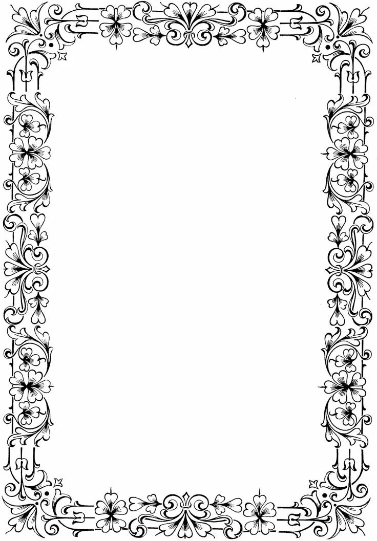 Красивые рамки а4 для оформления текста Pin su Монохром Immagini religiose, Trasferimento di immagini, Cornici
