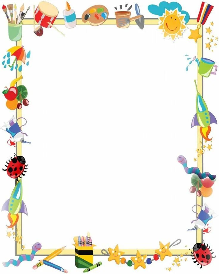 Красивые рамки для доу для оформления CARATULAS ESCOLARES print Poster frame design, Clip art borders, Teachers day ca