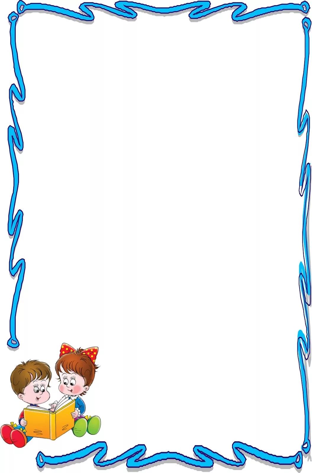 Красивые рамки для доу для оформления caratulas infantiles - Buscar con Google Clip art borders, School scrapbook layo