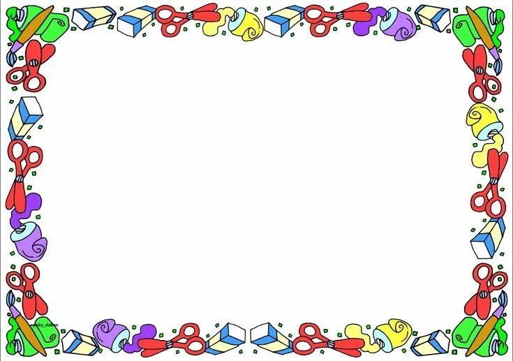 Красивые рамки для доу для оформления Back To School Themed Lined Paper and Pageborders Borders for paper, Floral bord