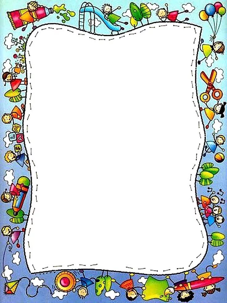 Красивые рамки для доу для оформления Pin by txeargila on Marcs i Vores Clip art borders, School frame, Borders for pa