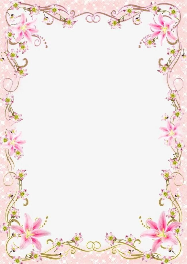 Красивые рамки для оформления Floral Border Frame Romantic Pink Line PNG Images, Frame Clipart, Line Clipart, 