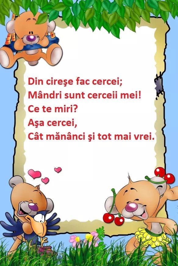 Красивые рамки для оформления детской Pin auf Kids education Experiment, Rom