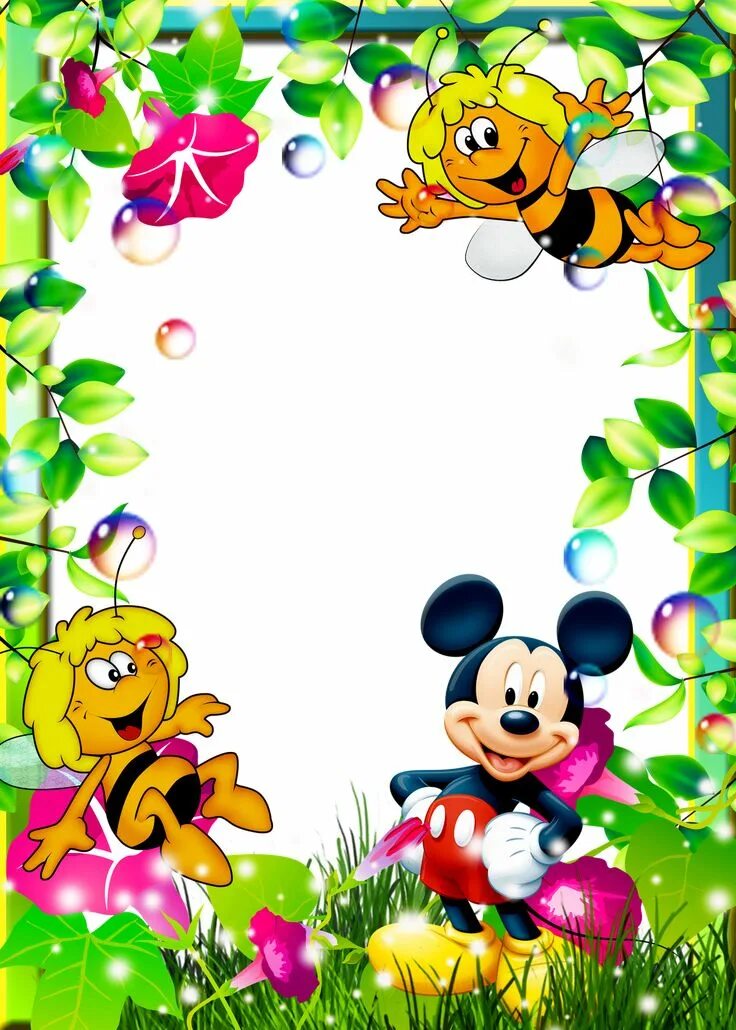 Красивые рамки для оформления детской Marco para fotos de bebe mickey mouse Page borders design, Clip art borders, Pag