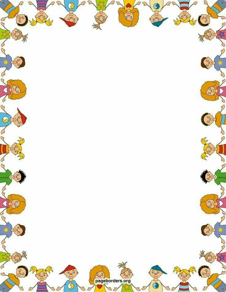 Красивые рамки для оформления группового уголка Clip Art Borders for Paper