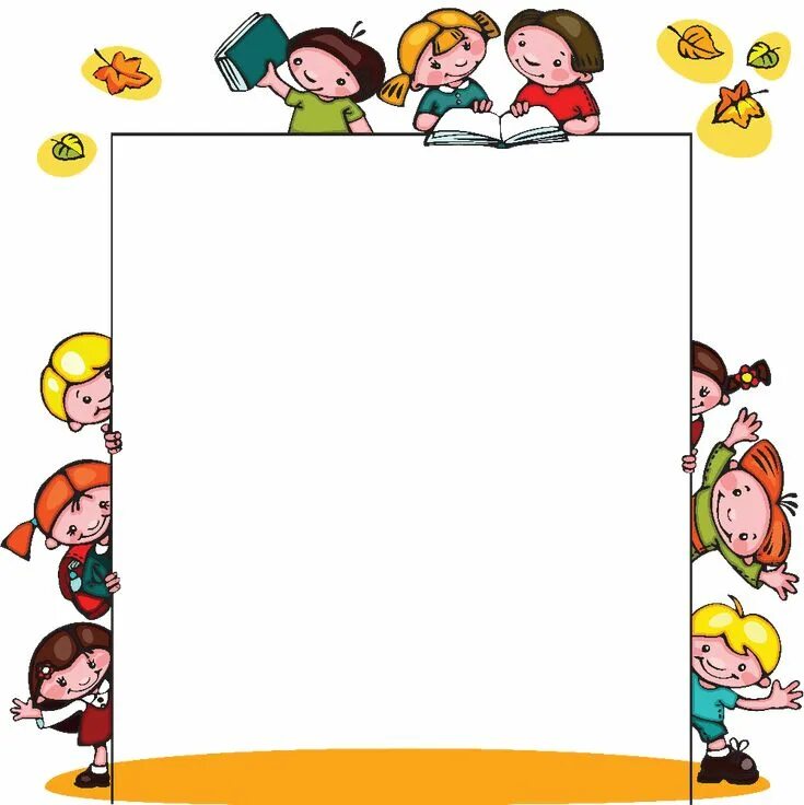 Красивые рамки для оформления группового уголка Marcos Marcos Líneas Cuadros Easy drawings for kids, Nature drawing for kids, Ki
