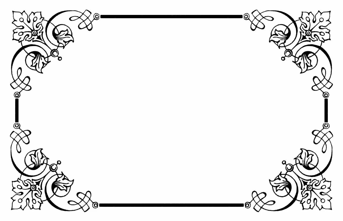 Красивые рамки для оформления шаблоны Free Vintage Book Page Graphics and Clip Art Engravers Inscriptions - Old Design
