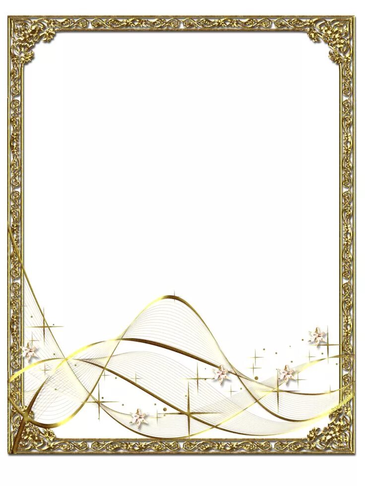 Красивые рамки для оформления текста мужские DiZa frames 13 by DiZa-74 on DeviantArt Molduras, Padrinhos, Princesas