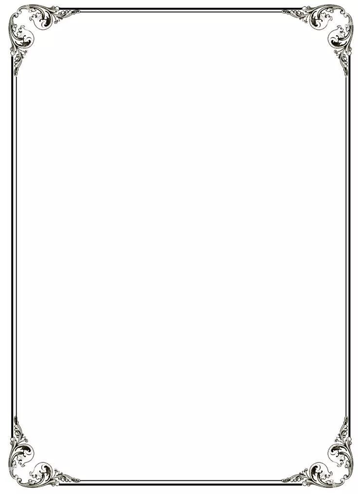 Красивые рамки для оформления текста в ворде Pin on Borders Borders and frames, Page borders, Page borders design