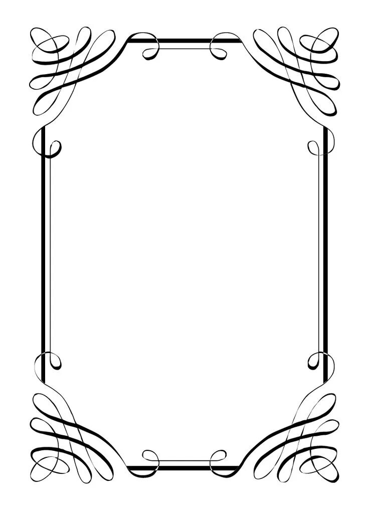 Красивые рамки для оформления текста word Free+Clip+Art+Borders+Invitations Clip art borders, Printable frames, Clip art v