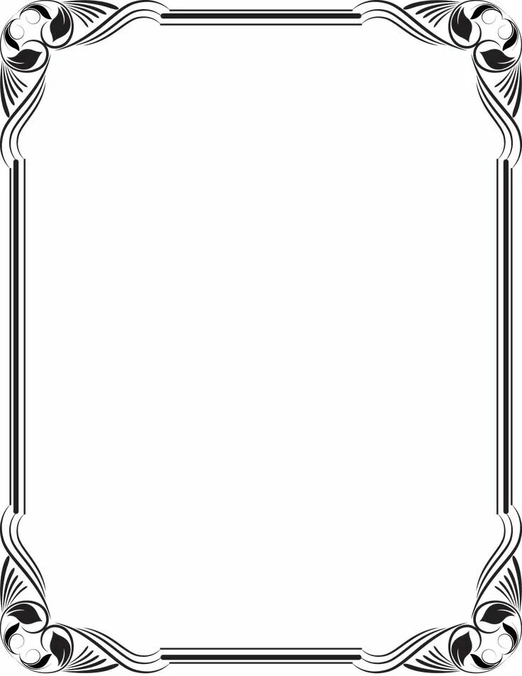 Красивые рамки для оформления текста word Decorative PNG Frame Bordes Y Marcos, Marcos Para Texto Clip art frames borders,