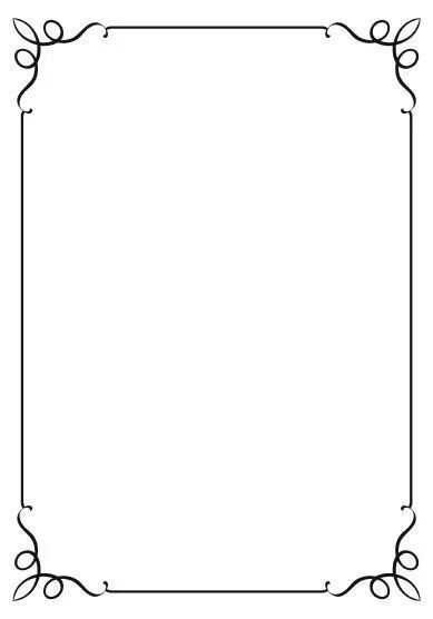 Красивые рамки для оформления ворда Pin on LandART Page borders design, Clip art frames borders, Frame border design