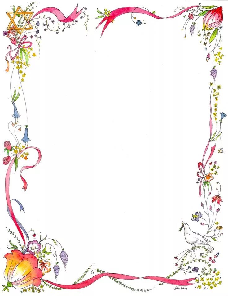 Красивые рамки оформления word Pin by Andinirika on wedings Page borders design, Floral border design, Borders 