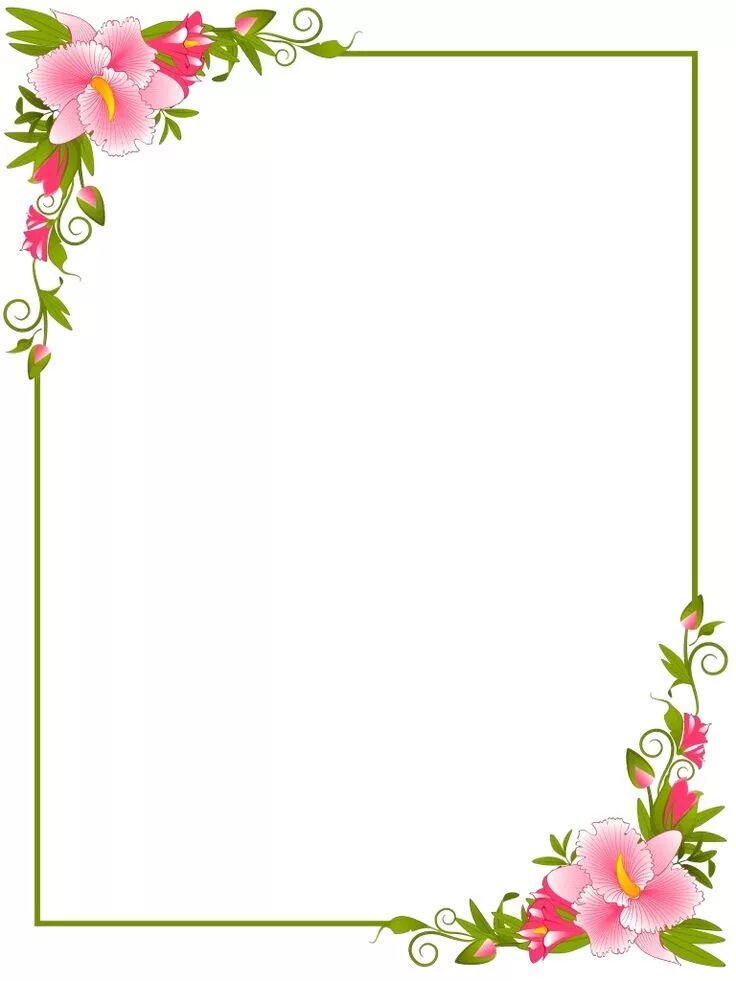 Красивые рамки с цветами для оформления текста Pin on ▒ ♥ РАМОЧКИ ♥ ▒ Borders for paper, Floral border design, Flower backgroun