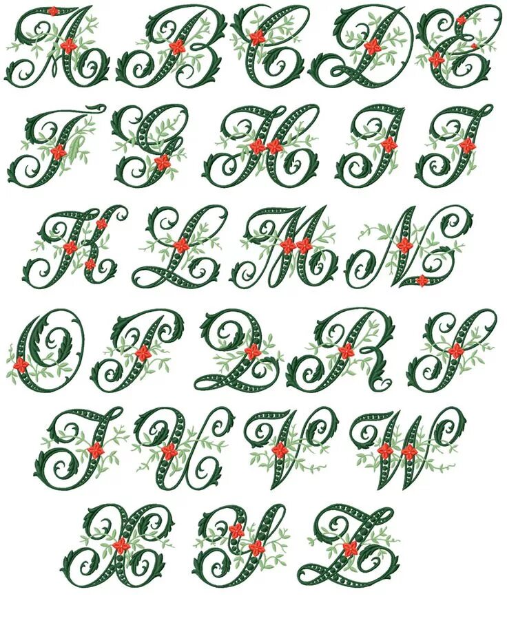 Красивые расписные буквы русского алфавита для оформления Wildwood Ivy Font Alfabeto bordado, Diseños de bordados gratuitos, Bordado a máq
