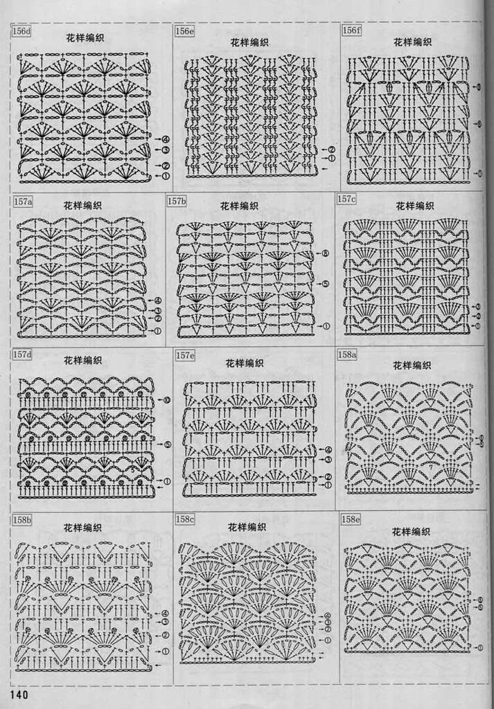 Красивые рисунки крючком схемы ALBUM: "LOS PATRONES DE CROCHET." - LA CASITA DE MABELY - Gabitos Схемы вязания 