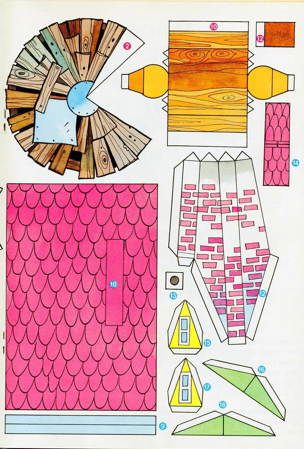 Красивые самоделки из бумаги undefined Vintage paper dolls, Paper dolls, Origami paper art