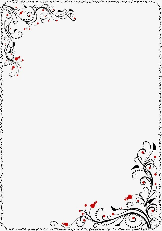 Красивые шаблоны для ворда оформление бесплатно Simple Border PNG Images, Simple, Decorative Pattern, Frame PNG Transparent Back