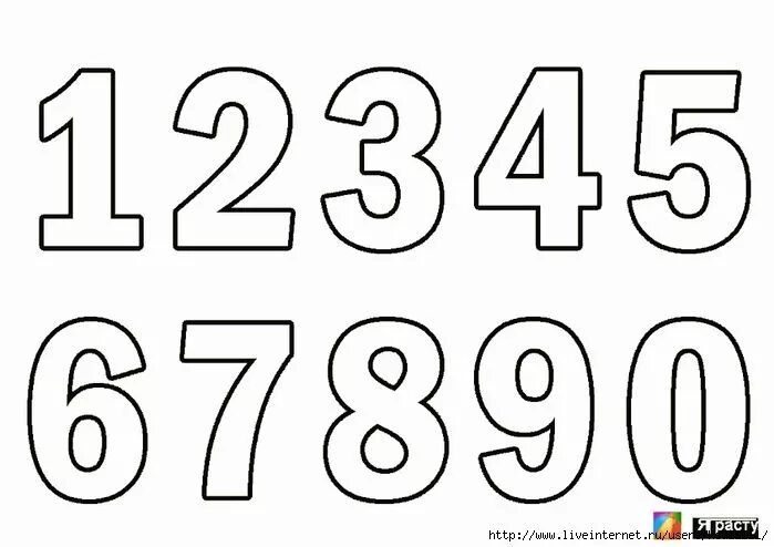 Красивые шаблоны цифр для оформления 00 (700x494, 126Kb) Numeros para imprimir grandes, Numero para imprimir, Moldes 