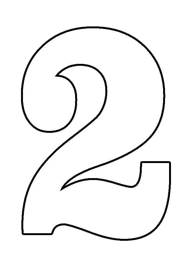 Красивые шаблоны цифр для оформления Цифра 2 Number stencils, Graduation center pieces, Birthday poster