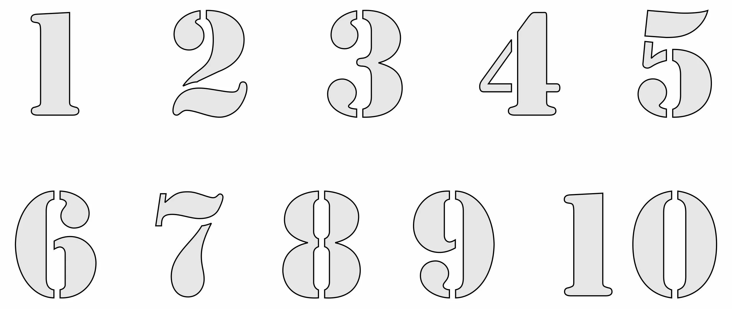 Красивые шаблоны цифр для оформления Big Number 4 - 6 Free PDF Printables Printablee
