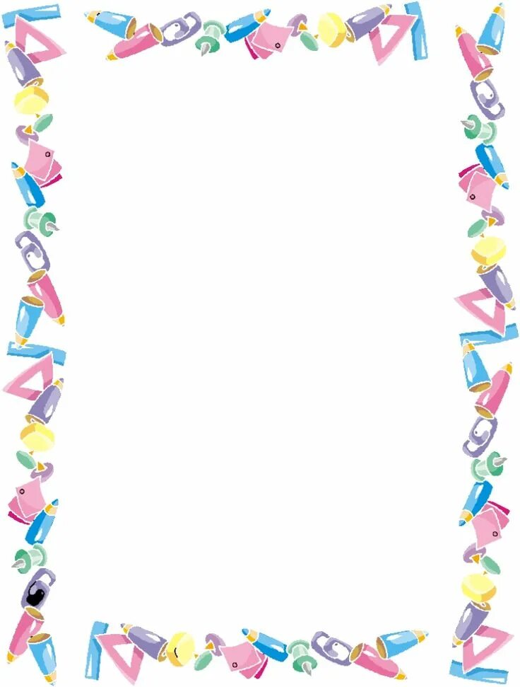 Красивые школьные рамки для оформления текста School Colorful borders design, Clip art frames borders, Free clip art