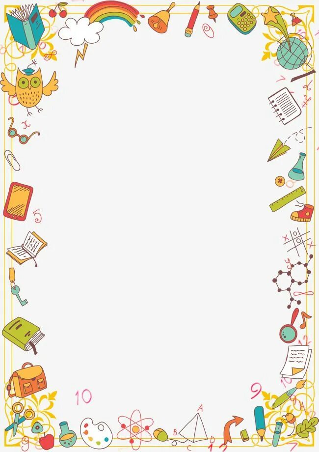 Красивые школьные рамки для оформления текста Artigos de papelaria material escolar material Livre de desenho recortado Grátis