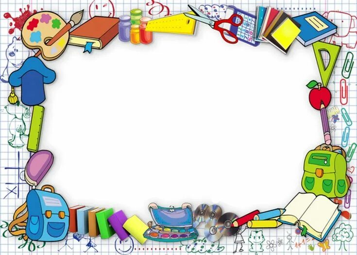 Красивые школьные рамки для оформления текста Yellow Cartoon Teacher Day Flat Books Banner Background, Cartoon, Teachers, Dela