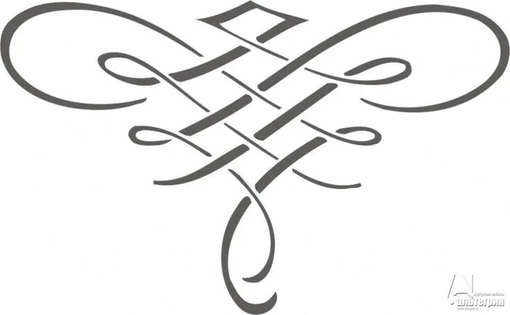 Красивые символы для оформления текста как рисовать вензеля See to - вензель виньетка - see2me #yandeximages Рисовать, 