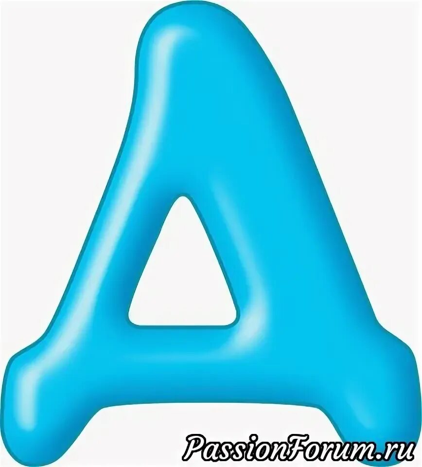 Красивые синие буквы для оформления ЦВЕТНОЙ АЛФАВИТ(3) 107 Lettering, Outdoor decor, Park slide