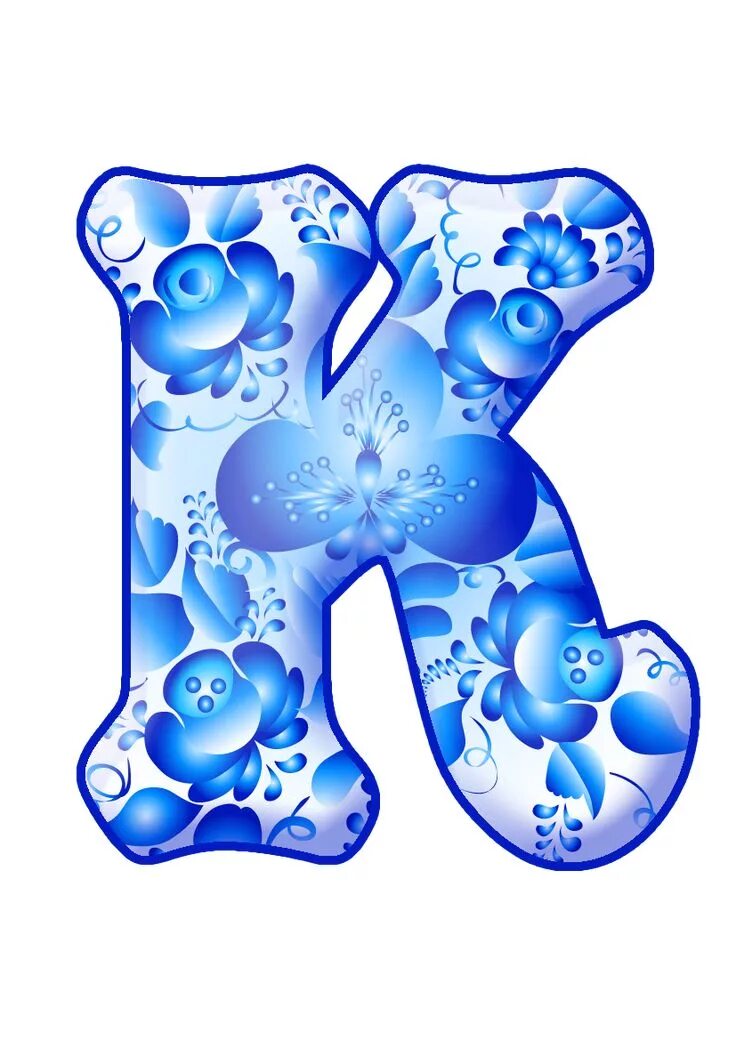 Красивые синие буквы для оформления Cute girl wallpaper, Letter k design, Coming up roses