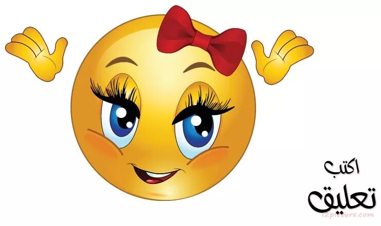 Красивые смайлики для оформления Smiley Face Girl Big Hug Postcard