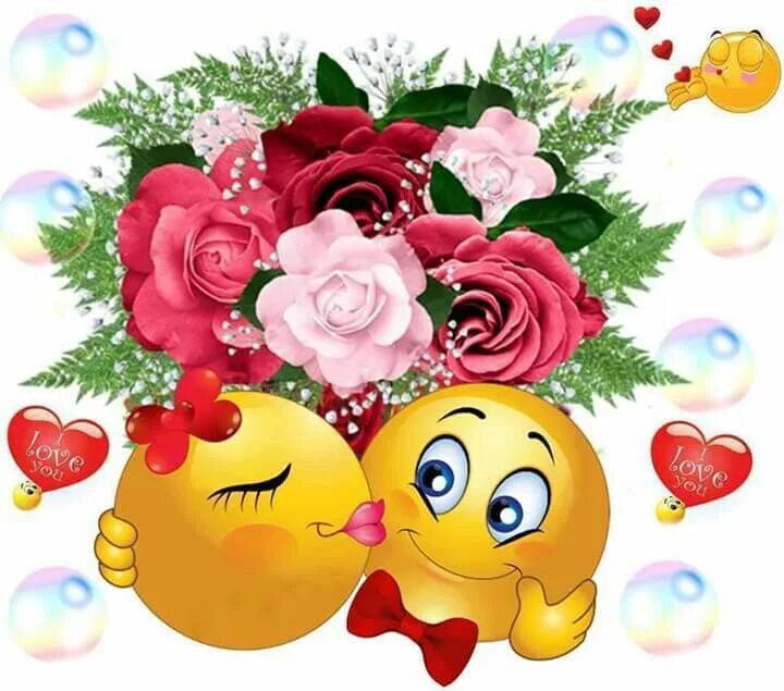 Красивые смайлики картинки с пожеланиями Pin by ELY on beautiful things Smiley, Emoji love, Rosé gif