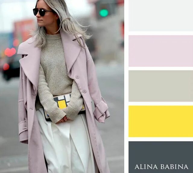 Красивые сочетания с серым цветом в одежде Alina Babina Алина Бабина Colour combinations fashion, Color combinations for cl