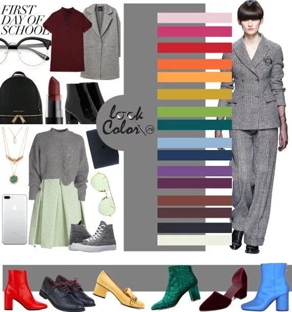 Красивые сочетания с серым цветом в одежде Серый натуральный + Colour combinations fashion, Color combinations for clothes,