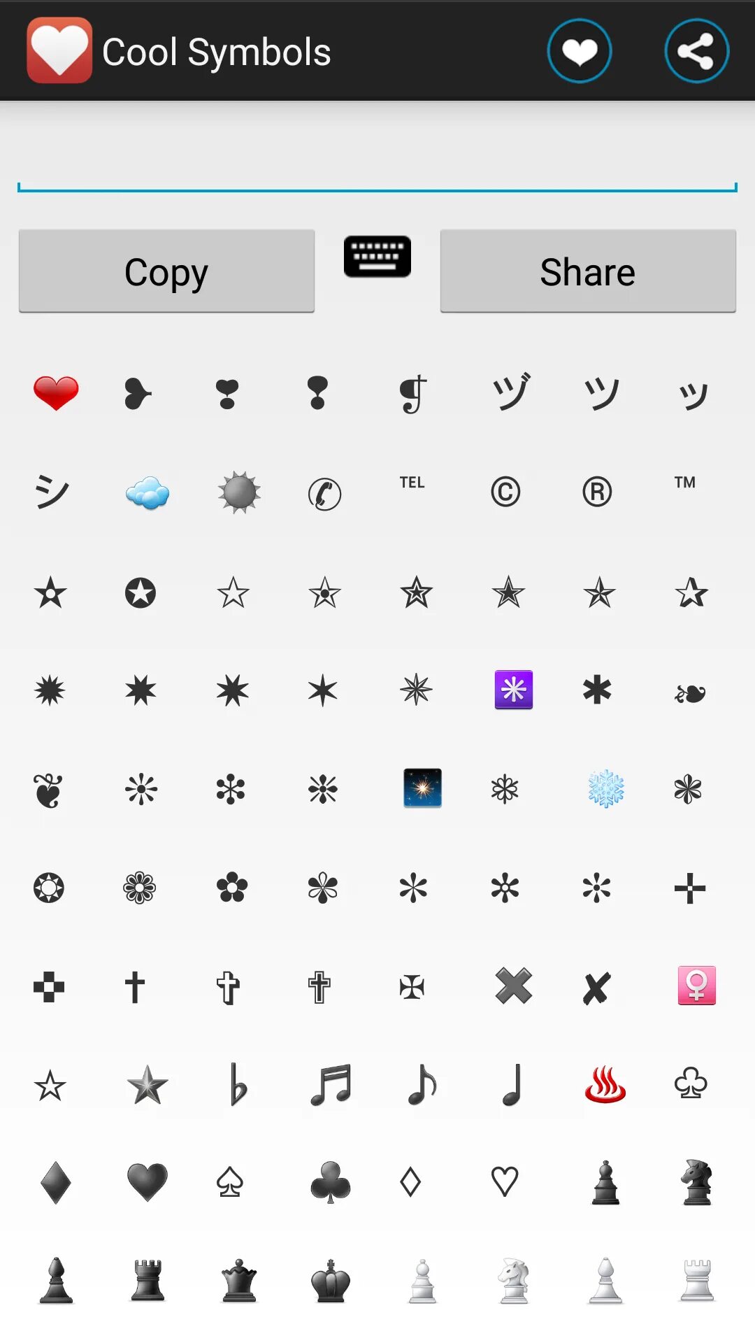 Красивые сочетания символов для оформления Twitter Name Symbols Copy And Paste - Release Date Price Reviews