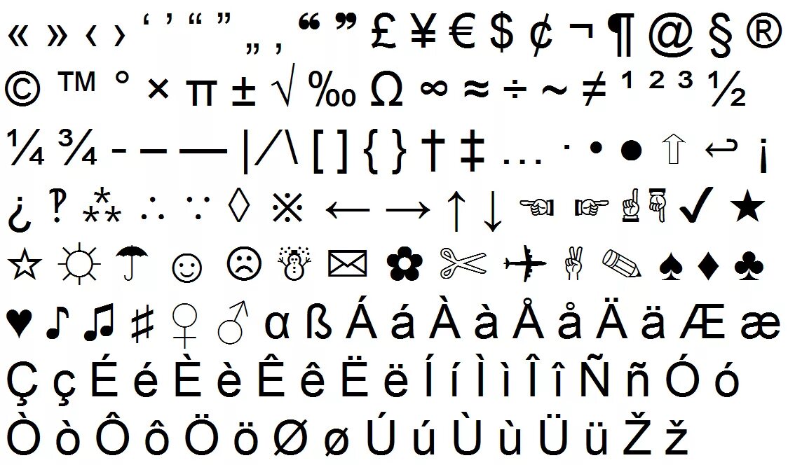 Красивые сочетания символов для оформления Special Characters Symbols Text - Printable Templates Free