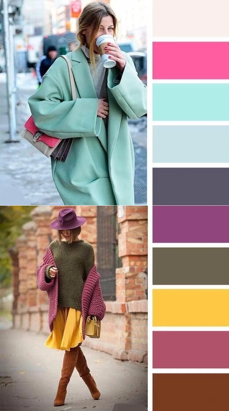 Красивые сочетания в одежде Look! Цветовые сочетания! - Модно / Nemodno одежда Постила