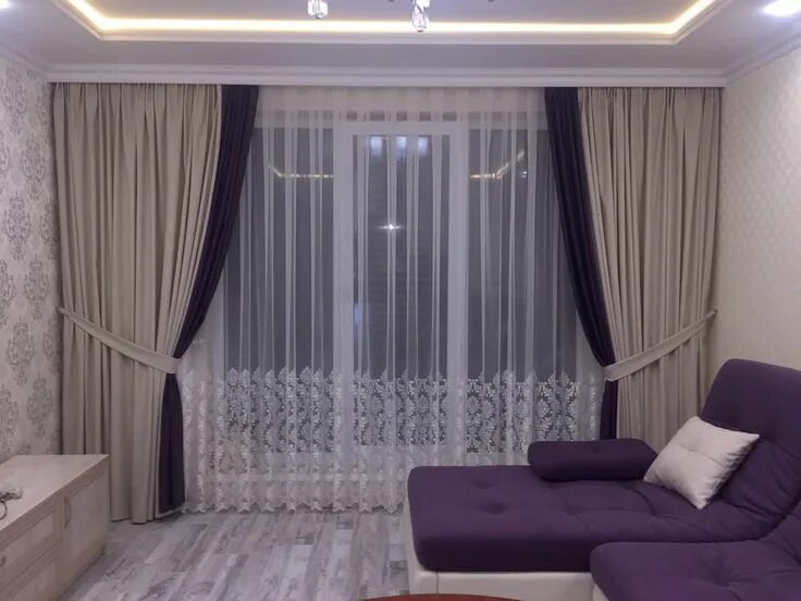 Красивые современные шторы в зал фото Pin on dizain Lavender living rooms, Bedroom interior, Curtains living room