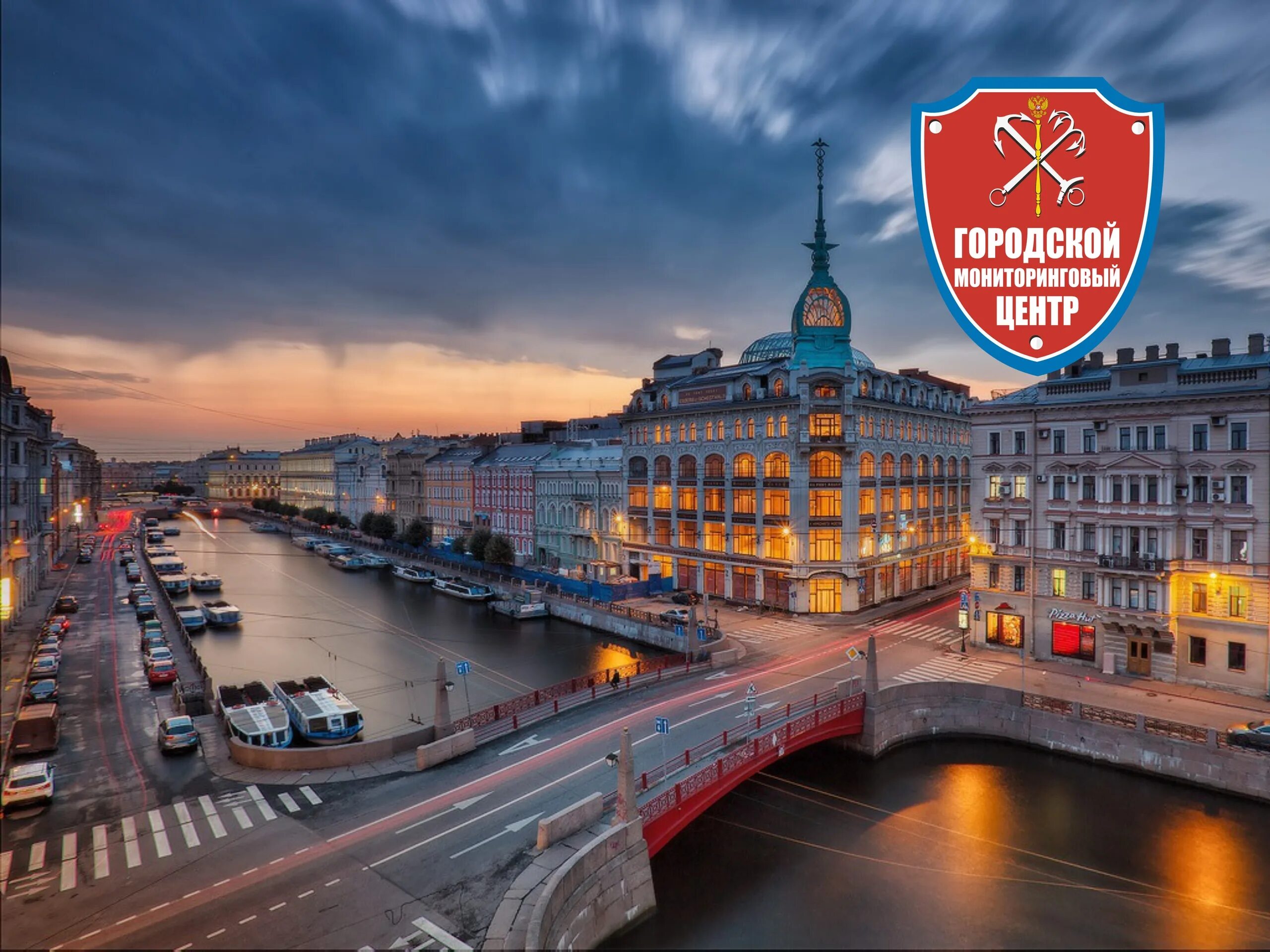 Красивые спб где фото 21.08.2019 в период с 11:30 до 11:40 в Санкт-Петербурге планируется проведение К