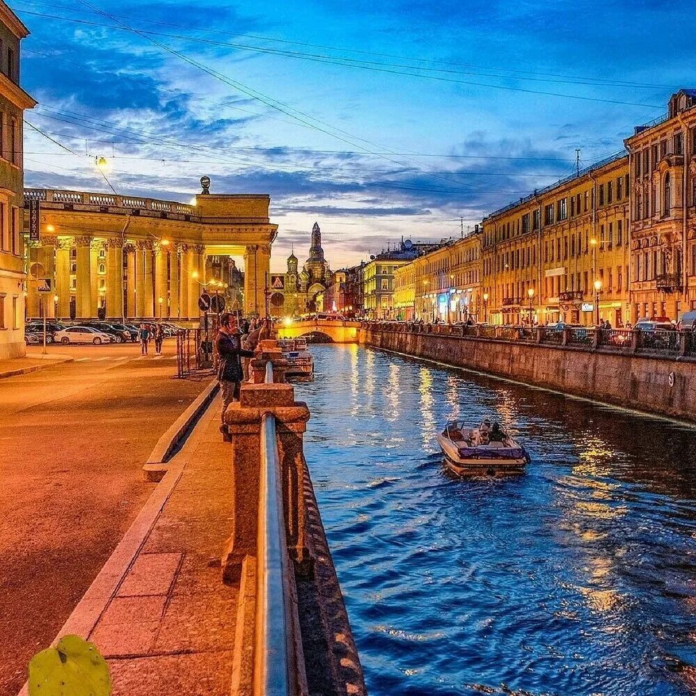 Красивые спб где фото Три дня в Питере и самостоятельная экскурсия слушать онлайн на Яндекс Музыке