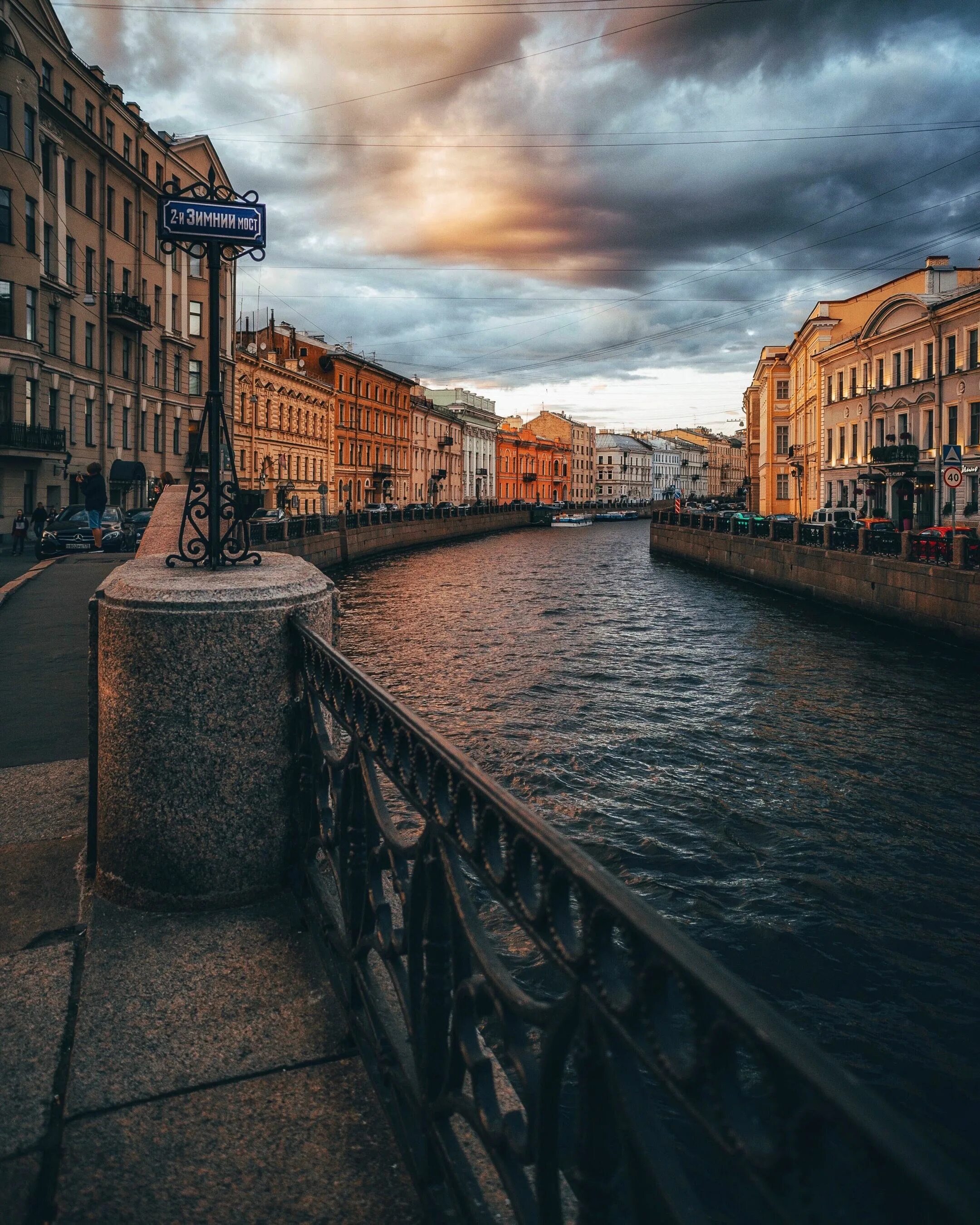 Красивые спб где фото Sunset in Saint Petersburg (Russia). Sunrise photography, City streets photograp