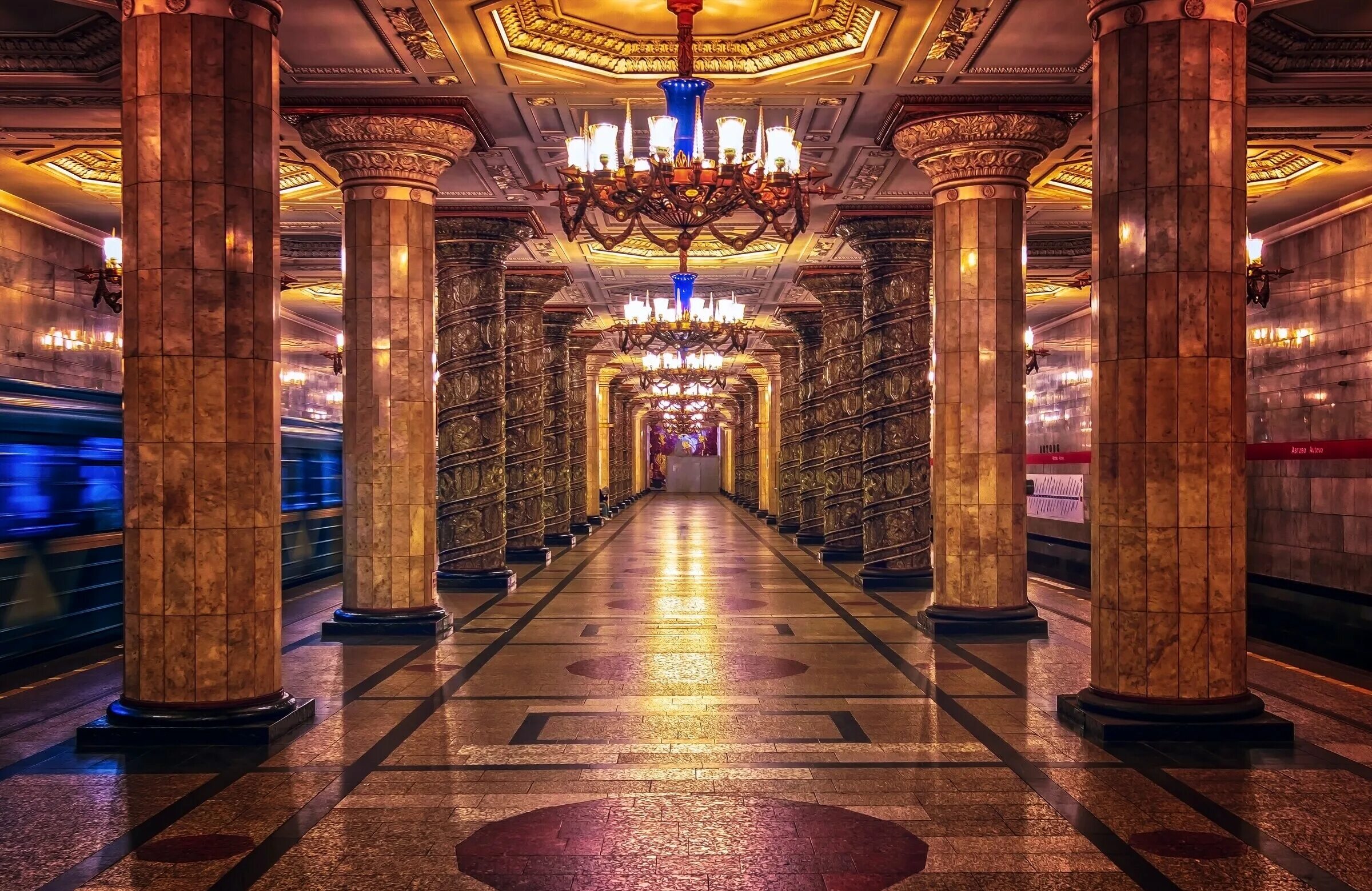 Красивые станции метро фото Пазл "Метро "Автово" в Санкт - Петербурге" из 1040 элементов Собрать онлайн пазл