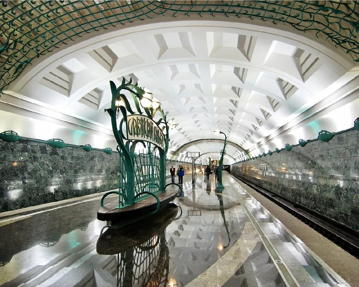 Красивые станции метро москва фото Станция метро "Славянский бульвар"