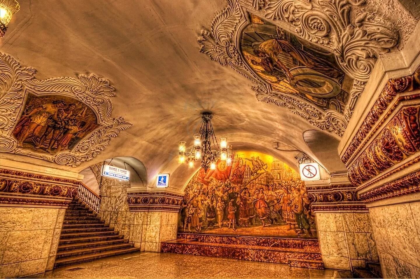 Красивые станции московского метро фото ТОП-9 самых красивых и необычных станций метро со всего мира - блог туриста Dash