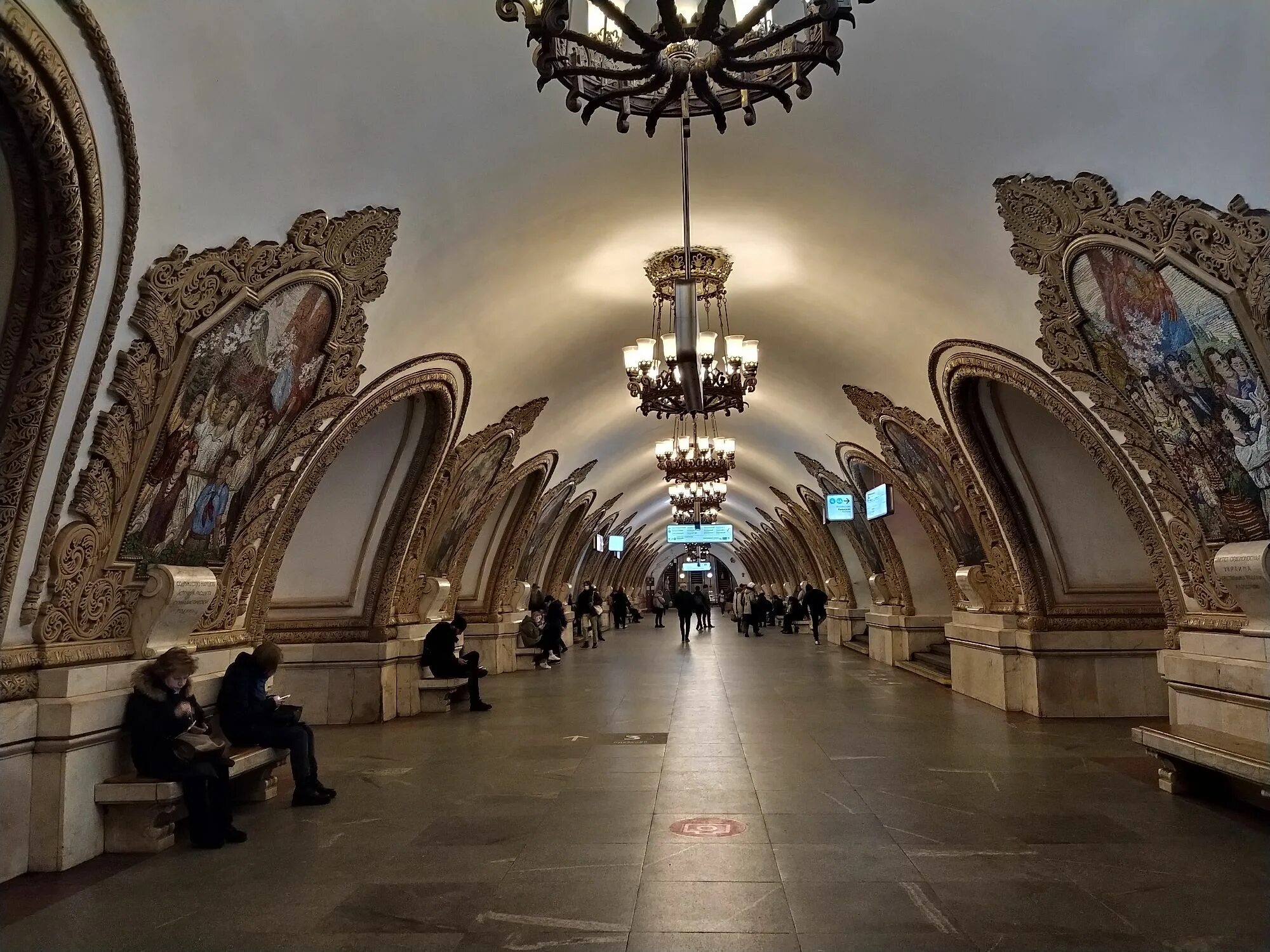 Красивые станции московского метро фото Женщина-Апрель - LiveJournal