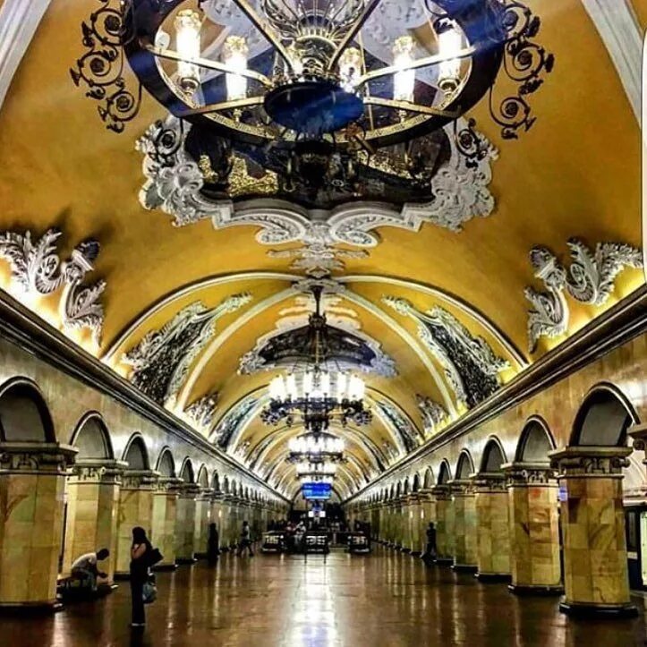 Красивые станции московского метро фото Stamp #507 - Russia: Metro station or Palace in #Moscow? Metro stations in Mosco